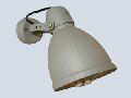 Spot- Enerji Tasarruflu