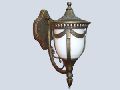 Bosphorus Wall Lamp