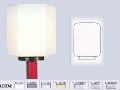 Barrel Glob Armat�r