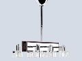 Venge �oklu Modern Avize