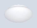 Oval Beyaz K���k  Tavan Ayd�nlatma