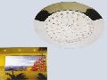 Al�minyum Yuvarlak LED G�mme