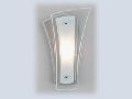 Wing Modern Aplik