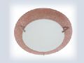 Beyazit Kirmizi Oval Tavan Armat�r