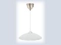 Side Modern Beyaz Sarkit 15,00TL