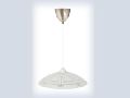 Side  Desenli Beyaz Sarkit 15,00TL