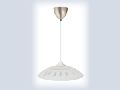 Side Tekli  Desenli Beyaz Modern Sarkit  15,00TL