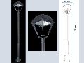 375 cm Endirek Bah�e Ayd�nlatma