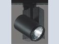 Metal Halide Lamp G 8,5
