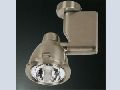 Metal Halide CDM-R S�va �st� Spot