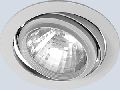 Downlight  AR111 Halospot
