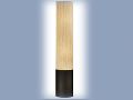 Cylinder Table Lamp 