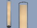 Wooden Floor Lamp