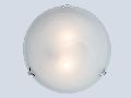 Fred Silindir �ap:40cm Tavan Armat�r