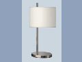 Beyaz Abajur Masa Lambas