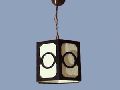 Timber Point Pendant