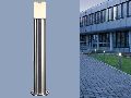 Rox 90cm Yer Tipi Ayd�nlatma