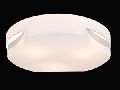 Polin Modern 29cm Tavan Armatr