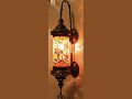 sconce