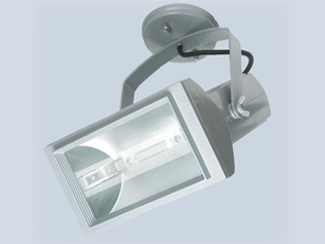Metal Halide Siva �st� Gri