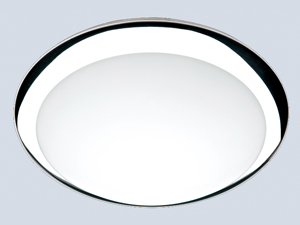 Kardelen Silindir Modern Tavan Armat�r